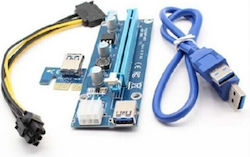 Qoltec Riser Card for Vertical Mounting 55507 Qoltec Riser Card for Vertical Mounting 55507