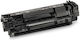 Συμβατό Toner για Laser Εκτυπωτή HP W1420X, 142X 2000 Σελίδων Μαύρο με Chip