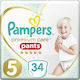 Pampers Diaper Pants Premium Care No. 5 for 11-18kg 34pcs