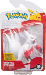 Jazwares Miniature Toy Pokemon Zangoose For Age 4+ Jazwares Miniature Toy Pokemon Zangoose For Age 4+