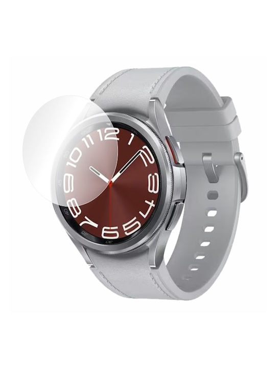 Защитен екран за Huawei Watch GT4/GT5 41mm / GT5 Pro 42mm 4бр