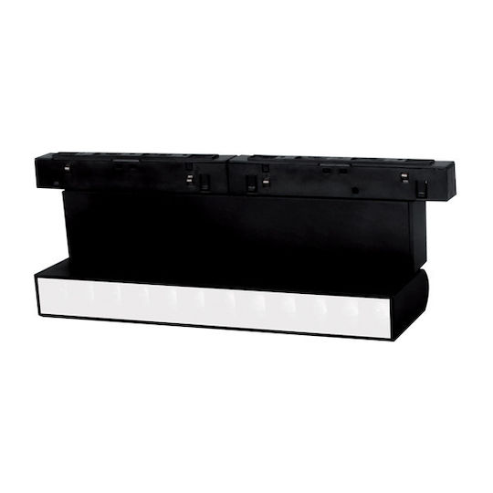 Elmark Commercial Linear LED Ceiling Light 18W IP20 30.5cm