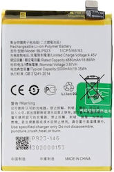 Συμβατή Μπαταρία Αντικατάστασης 5000mAh για OnePlus Nord N20 SE, OPPO A77 5G, A57, A57s, A78 5G, Realme C51