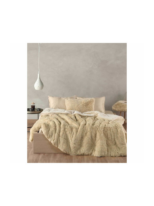 Kentia Duvet Cover with Hollowfiber Filling Queen 240x260cm Stylish Calore 12 640 GSMGsm