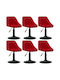 Rotating Chair Visitor in Burgundy Color 46x44x62cm 6pcs