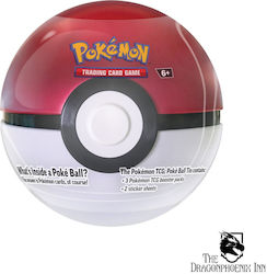 Nintendo Pokeball Tin 2024 Κόκκινο-Λευκό Διάφορα Σχέδια Nintendo Pokeball Tin 2024 Κόκκινο-Λευκό Διάφορα Σχέδια
