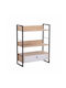 Bookcase Trilogy Beige 70x30x70cm