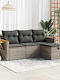 Corner Outdoor Sofa Rattan with Chest and Cushions 55x55x69cm