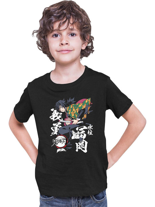 Kid T-shirt Demon Slayer Kimetsu No Yaiba Tralala Giyu Tomioka 02 Black