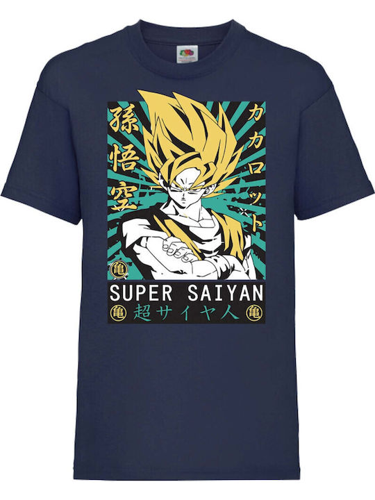 Tricou Copii Animație Japoneză Tralala Dragon B...