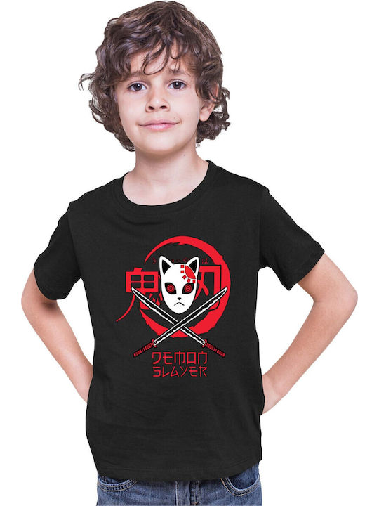 Kid T-shirt Demon Slayer Kimetsu No Yaiba Trala...