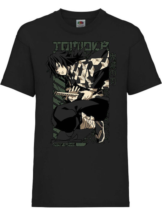 Tricou Copii Tralala Demon Slayer Tomioka Gyuu ...