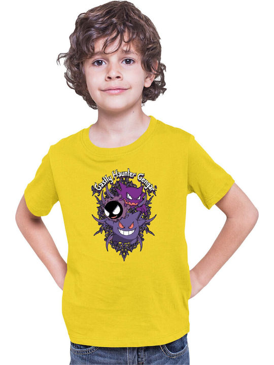 Kid T-shirt Japan Anime Manga Tralala Pokemon G...