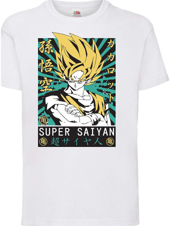 Tricou pentru copii Animație Japonia Tralala Dr...