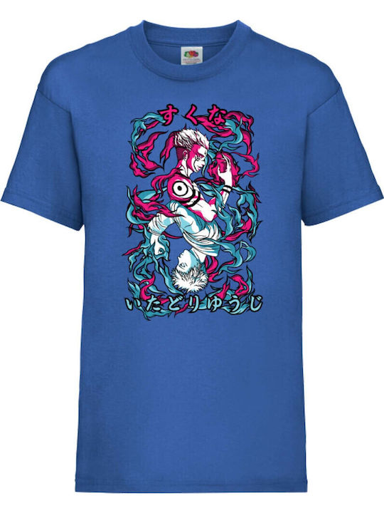 Tricou pentru copii Japonia Animație Manga Anime Benzi desenate Tralala Demon Slayer Akaza 04 Var-005 Albastru