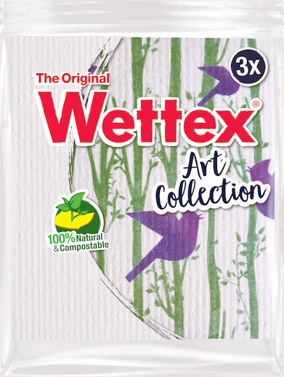 Wettex Σπογγοπετσέτα Καθαρισμού Wettex Art Collection (3 τμχ)