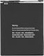 Battery Samsung Galaxy A01 Core M01 Core 3000mah Oem Eb-ba013aby 18612 Black