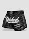 Wicked1 Shorts Kick/Thai-Boxen Schwarz