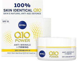 Nivea Q10 Plus Anti-wrinkle Αντιγηραντική Κρέμα Ημέρας 50ml Nivea Q10 Plus Anti-wrinkle Αντιγηραντική Κρέμα Ημέρας 50ml