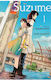 Τόμος Manga Suzume Vol. 01