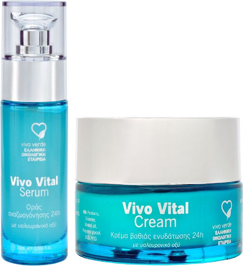 Vivo Verde Vivo Vital Skin Care Set for Firming, Αnti-ageing & Moisturizing