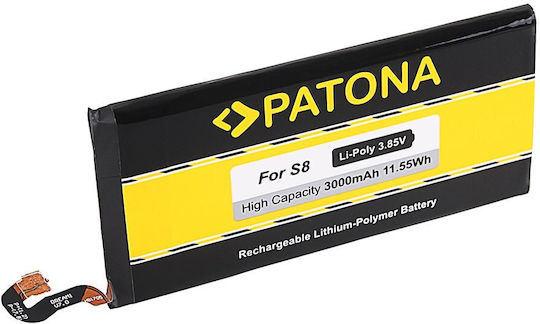 Батерия Patona за Samsung Galaxy S8 мобилен телефон 3000mAh 3.85V Li-polymer