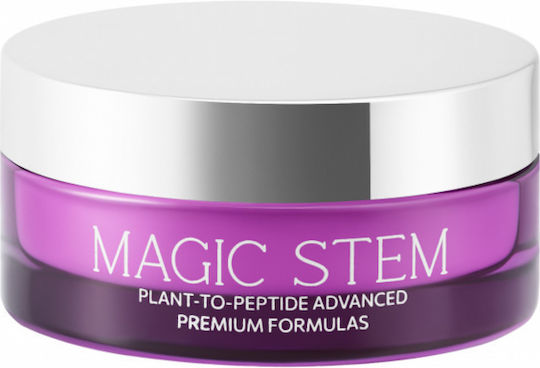 Aurora Natural Cremă Hidratantă Pentru Față Cu Pantenol Și Peptide 70ml