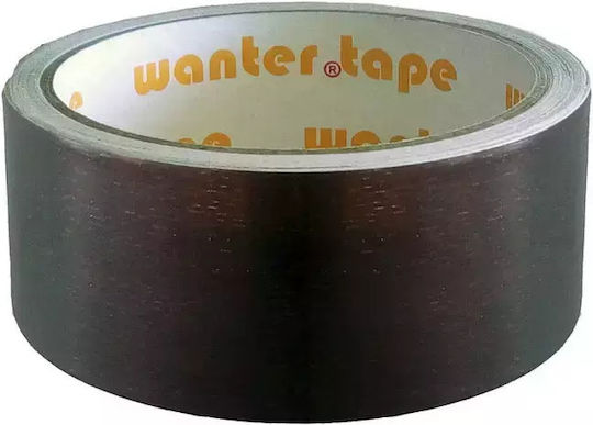 Ταινία Αλουμινίου Καφέ 38mm X 10m Wanter Tape