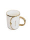 Pufo Fashion Time Ceramic Mug Coffee Tea 350 Ml White