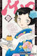Mao Vol 18 Rumiko Takahashi Viz Media Subs Of Shogakukan, Rumiko Takahashi Viz Media Subs Shogakukan