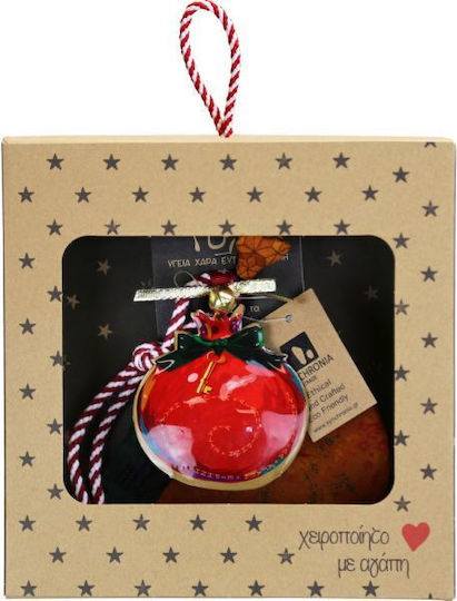 Synchronia Hanging Lucky Charm Pomegranate Multicolour made of Metal 17.5x18cm 1pcs