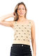 Guess Women's Sweater Beige