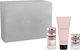 Trussardi Damen Set mit Body Lotion 3Stück