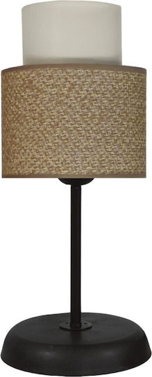 Heronia Plastic Table Lamp for Socket E27 with Brown Shade and Black Base