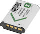 Baterie Newell Sony NP-BX1