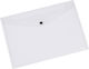A4 Folder with Button