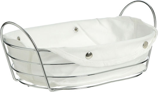 Metallic Oval Kitchen Puff Luxury Bread Serving Basket Removable Fabric Cover 27 X 20 Cm Silver