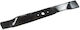 Castel Garden Blade / Disc for Brush Cutter 182004357/0