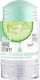 Essence Hello Good Stuff Serum Hidratant Pentru Față 48h Cu Acid Hialuronic Pentru Revitalizare 30gr
