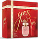 Γυναικείο Σετ με Body Lotion