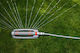 White Line Metal Variable-width Oscillating Sprinkler