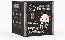 K-Toyz Cubes: Baby Κάρτες Αντίθεσης 3 Χρώματα (6-12 Μηνών)