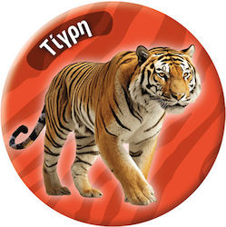 Round Magnet Animals 2 Tiger