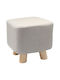 Stool For Living Room Upholstered with Fabric Gray 29x29x27cm