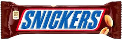 Snickers Schokolade Milch Karamell-Erdnuss 50gr 1Stück Snickers Schokolade Milch Karamell-Erdnuss 50gr 1Stück