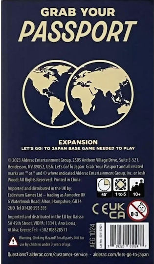 Game Expansion Let's Go! To Japan - Grab Your Passport for 1-5 Players 10+ Years Old (EN) Alderac