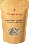 Baharadiko Dried Mushrooms Farm Variety 200g