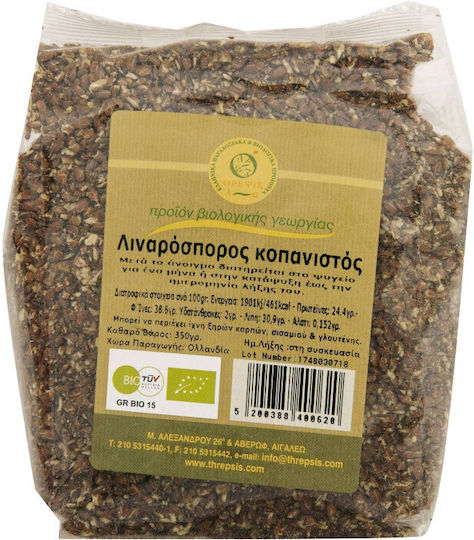 Θρέψις Λιναρόσπορος Καπνιστός 350gr 2-51054