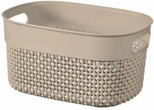 Grozs Filo S 6l 26.6x22x15cm Beige