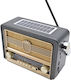 105721 Retro Solar cu USB Gri